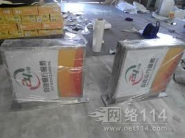 燈箱布 點亮廣告視覺的幕后功臣